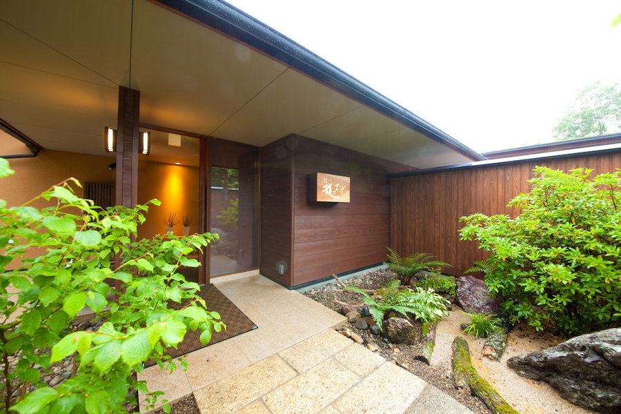 Kusayane no Yado Ryunohige, Yufu, Japan