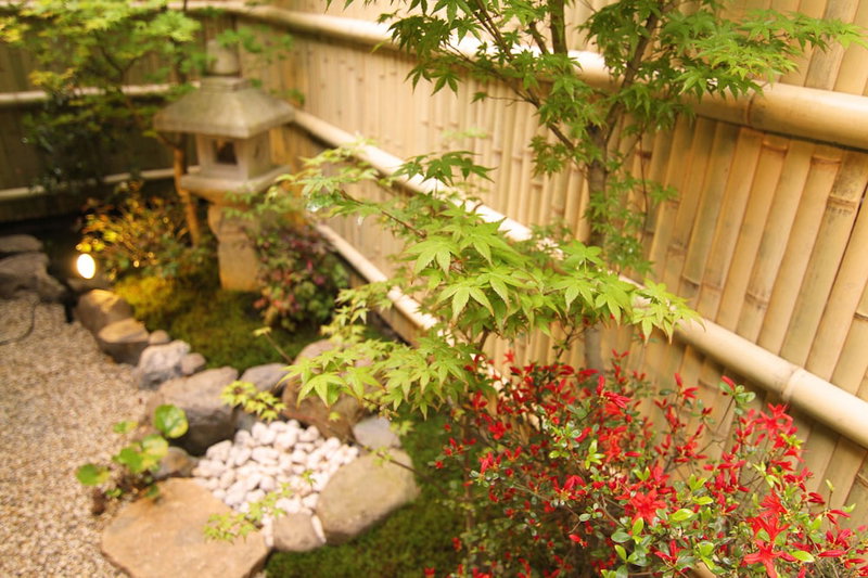 Hoen Kurenai An, Kyoto, Japan