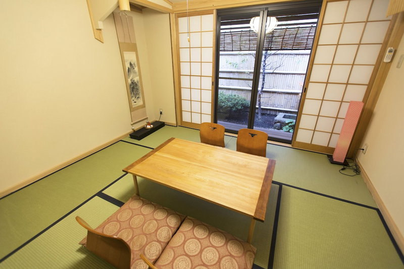 Hoen Kurenai An, Kyoto, Japan
