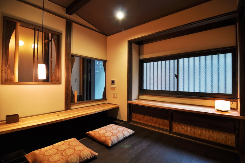 Hoen Kurenai An, Kyoto, Japan
