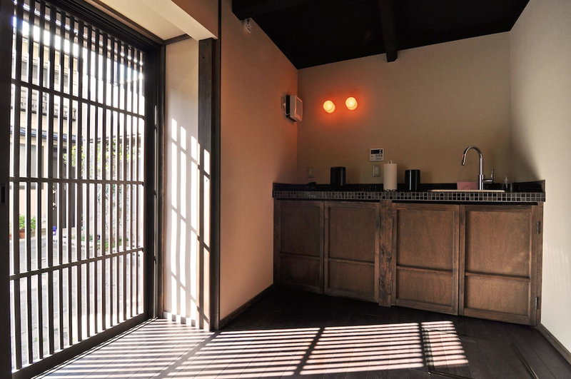 Hoen Kurenai An, Kyoto, Japan