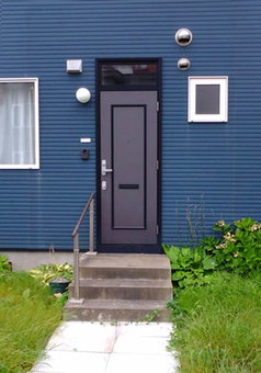 Guesthouse Annabel, Hakodate, Japan
