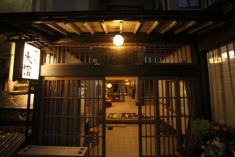 Ryokan Ohnuma, Osaki, Japan