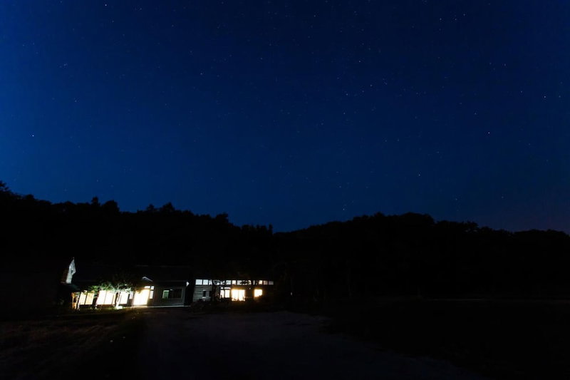 Solii, Ishikari, Japan