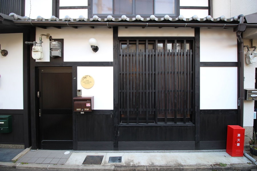 Trad Guest House Kyoto, Kyoto, Japan