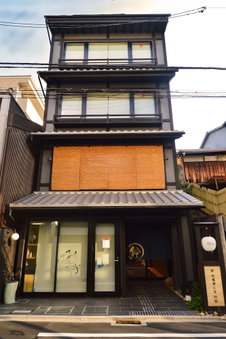 Rinn Gion Kenninji Villa, Kyoto, Japan