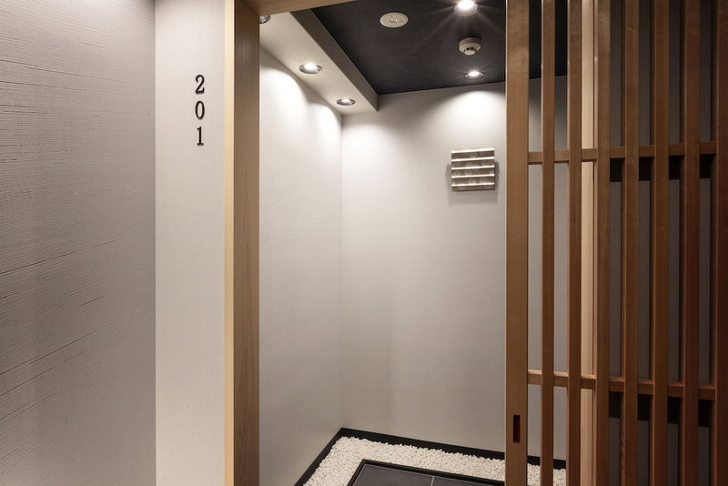 Rinn Gion Kenninji Villa, Kyoto, Japan