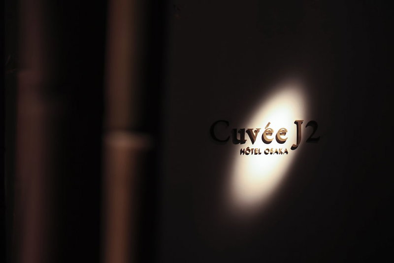 Cuvée J2 Hôtel Osaka by ONKOCHISHIN - Adults Only, Osaka, Japan