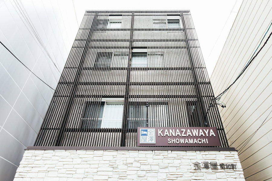 Kanazawaya Showamachi, Kanazawa, Japan