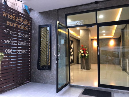 Mind and Punpun Apartment, Suratthani, Thailand