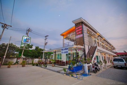 Chiang Khan Rating Place, Chiang Khan, Thailand