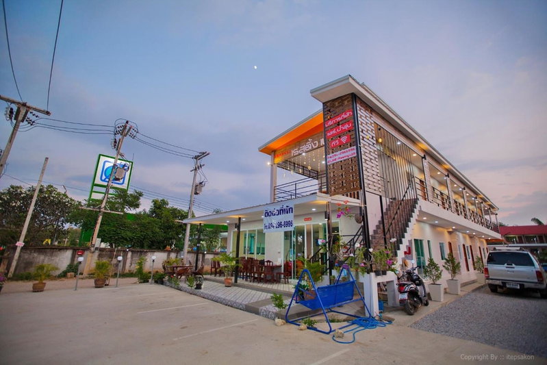 Chiang Khan Rating Place, Chiang Khan, Thailand
