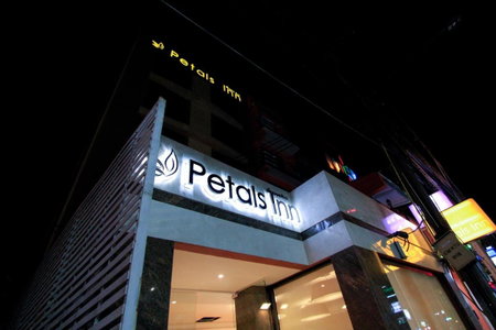 Petals Inn, Bangkok, Thailand