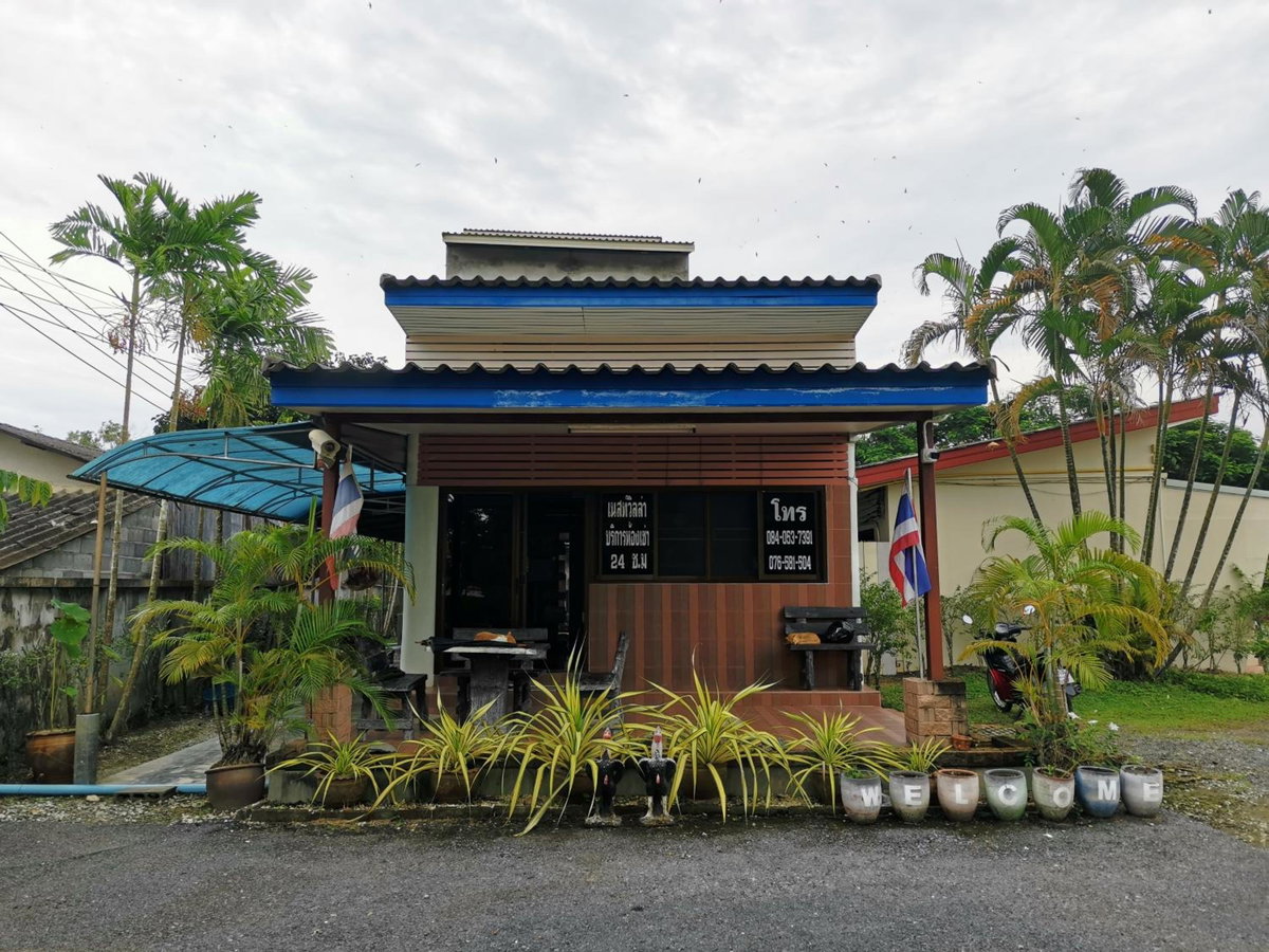 Hotel · Nestvilla Khok-kloi Phang-nga, Ban Nai