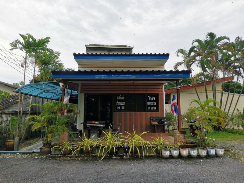 Nestvilla Khok-kloi Phang-nga, Ban Nai, Thailand