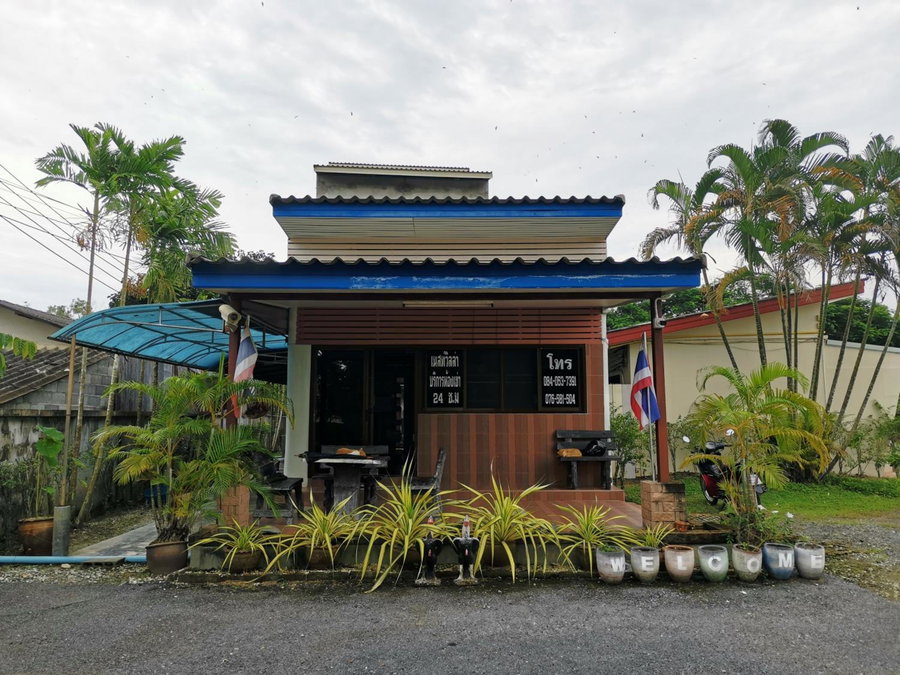Nestvilla Khok-kloi Phang-nga, Ban Nai, Thailand
