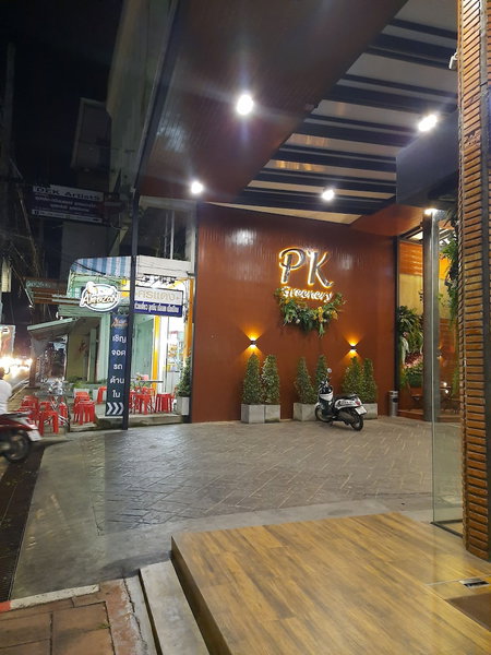 Phongkaew Hotel, Surat Thani, Thailand