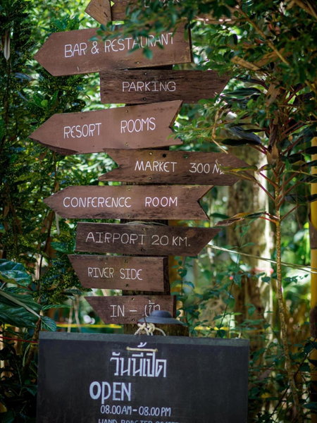 Kung Nok Tha Resort Nakhon Si Thammarat, Nakhon Si Thammarat, Thailand