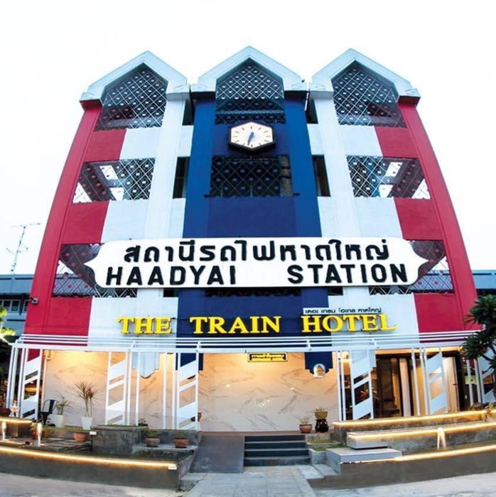 The Train Hotel Hatyai, Hat Yai, Thailand