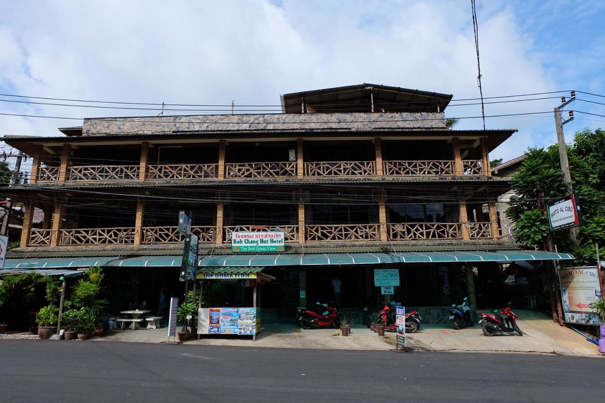 Hotel · Koh Chang Hut Hotel, Ko Chang