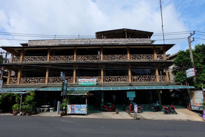 Koh Chang Hut Hotel, Ko Chang, Thailand