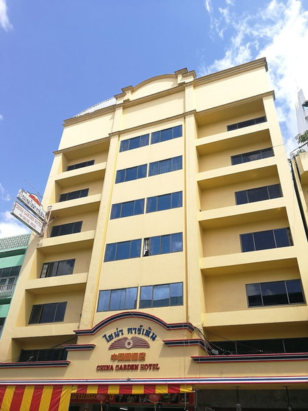 China Garden Hotel, Hat Yai, Thailand