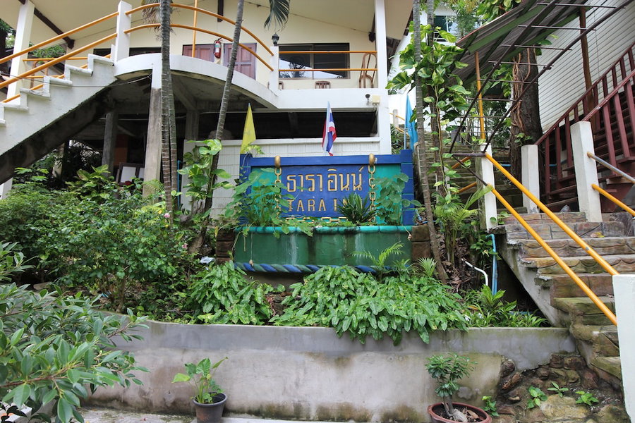 Tara Inn at The Rock, Ko Phi Phi, Thailand