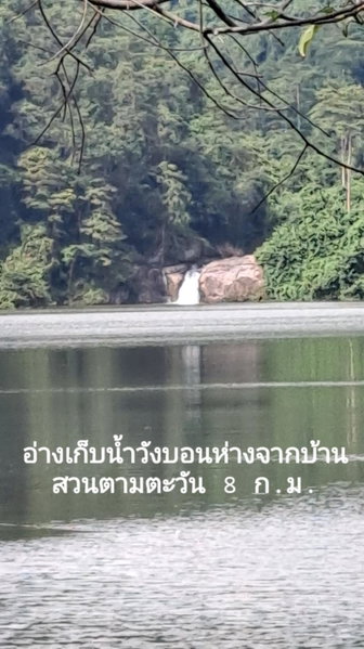 Tarmtawan garden home, Nakhon Nayok, Thailand