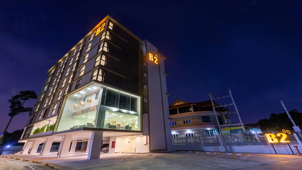 B2 Rayong Boutique and Budget Hotel, Thailand