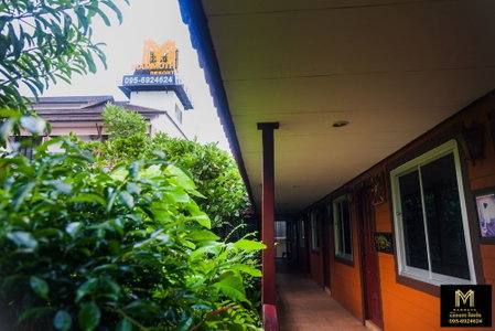 Mammoth Resort, Khon Kaen, Thailand