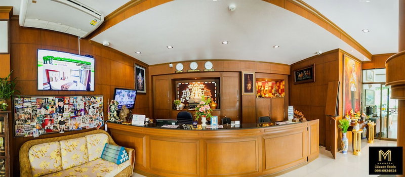Mammoth Resort, Khon Kaen, Thailand