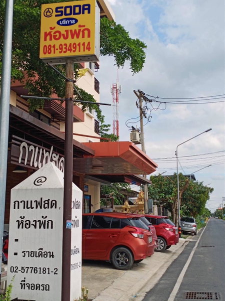 โสดาอพาร์ทเม้นท์, Ban Lam Phak Kut, Thailand