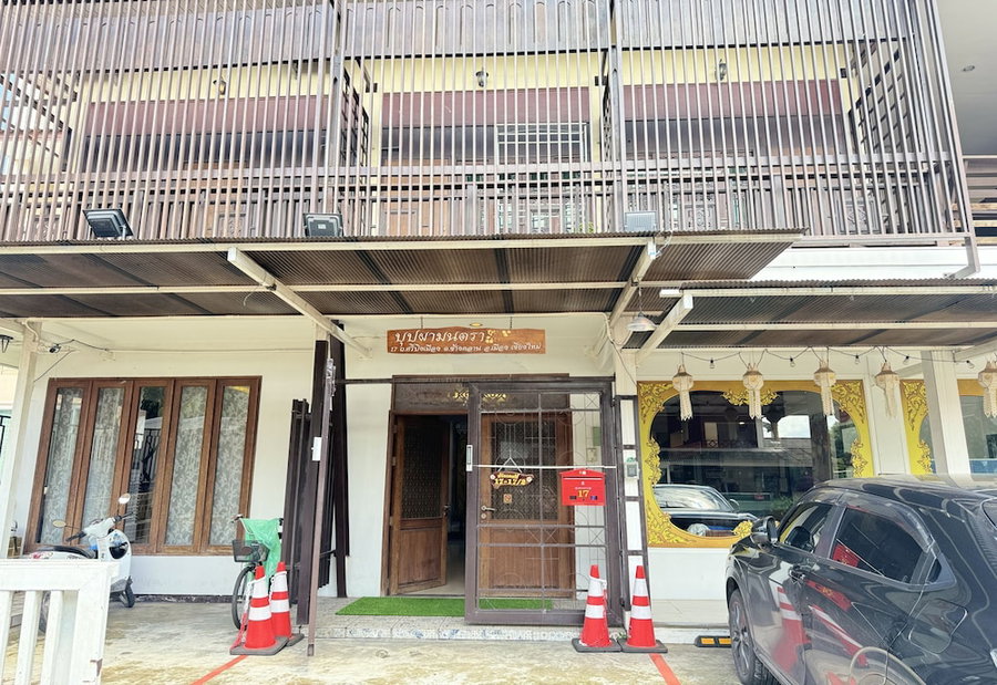 Collection O Bupamontra Chiangmai, Chiang Mai, Thailand