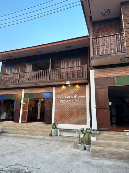 Once Upon A Time, Chiang Khan, Thailand