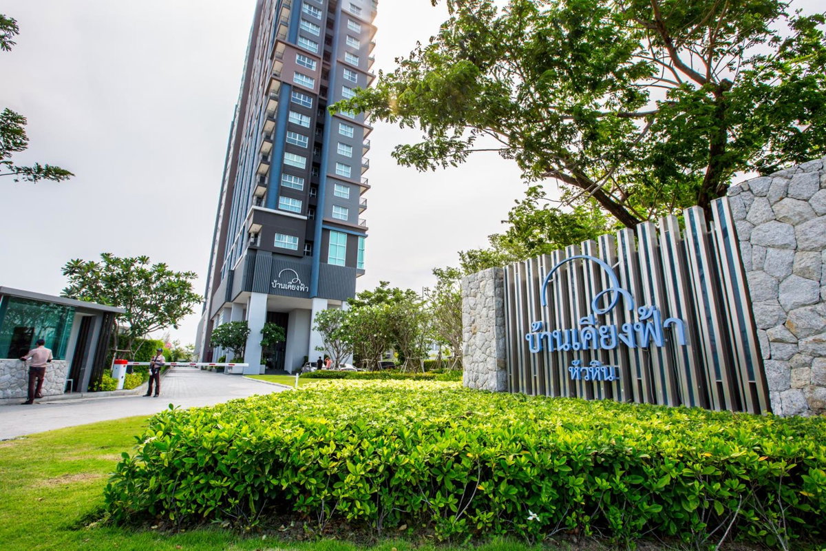 Hotel · Baan Kiang Fah Condo R357, Hua Hin