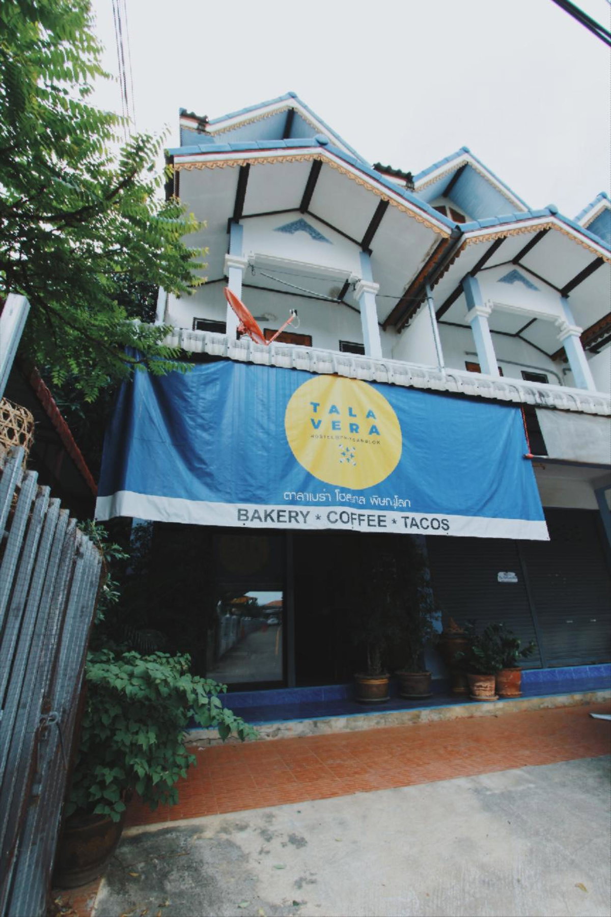 Hotel · Talavera, Phitsanulok