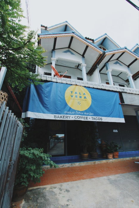 Talavera, Phitsanulok, Thailand