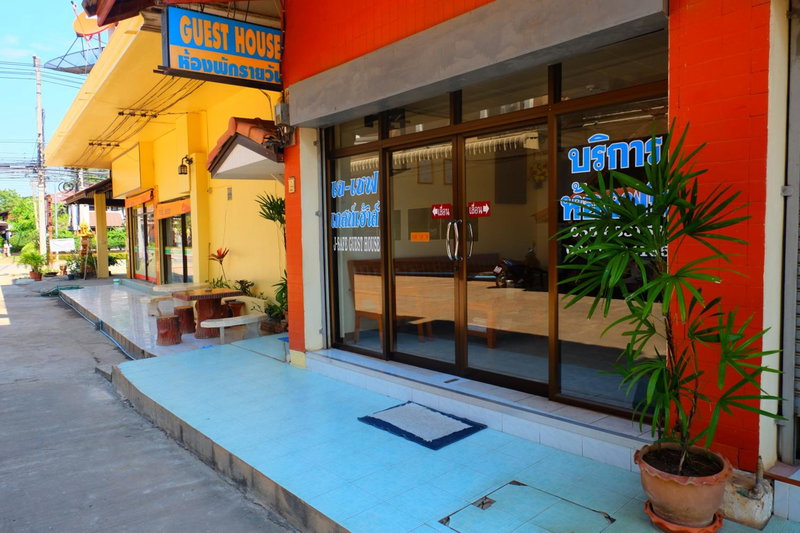 J-Safe Guesthouse, Sukhothai, Thailand