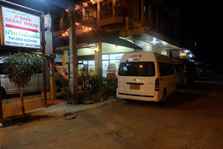 J-Safe Guesthouse, Sukhothai, Thailand