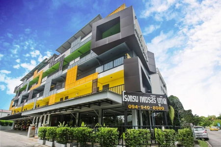 Petchsiri Boutique Hotel เพชรสิริ บูทิค, Bangkok, Thailand