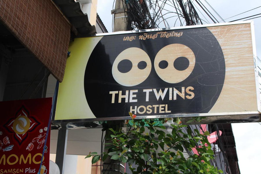 OYO 985 The Twins Hostel, Bangkok, Thailand