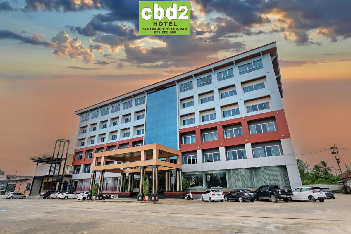 Hotel · CBD 2 Hotel, Suratthani
