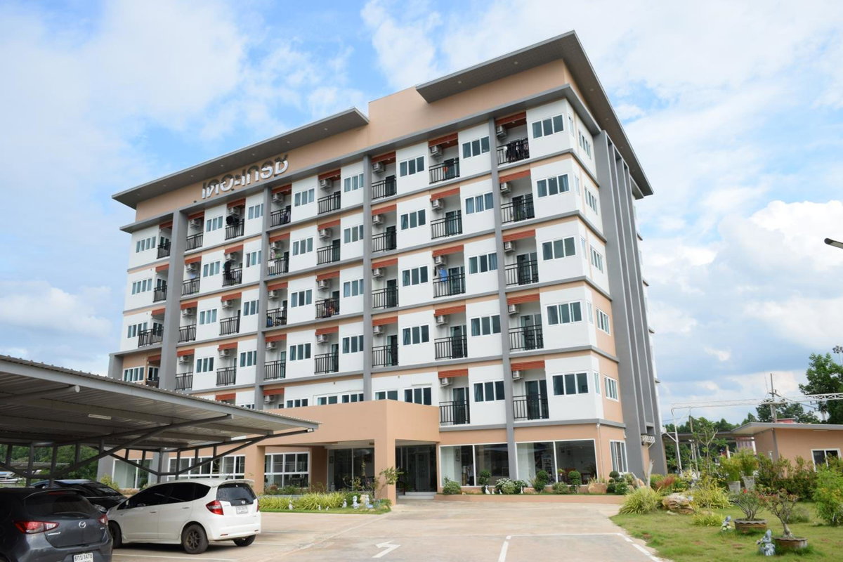 The grace kok udom, Thailand