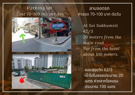 Spacy BKK, Bangkok, Thailand