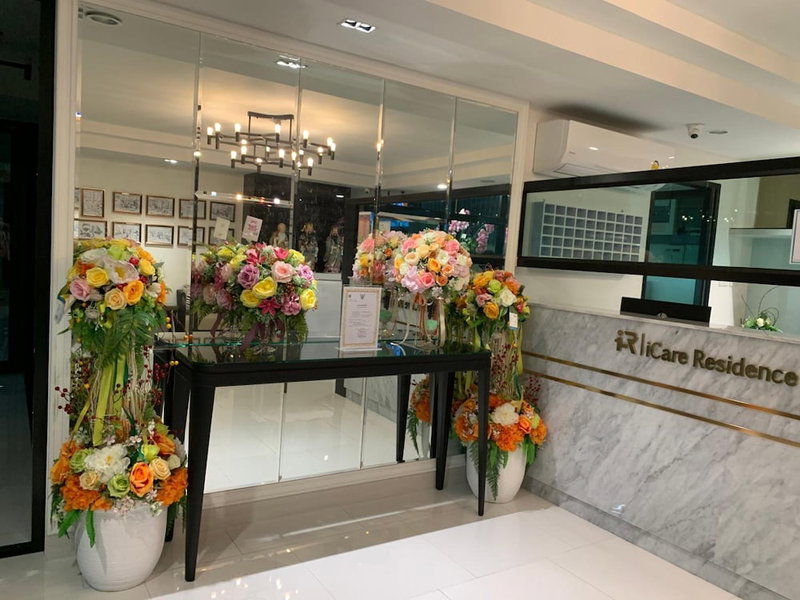 Icare Residence & Hotel, Bangkok, Thailand