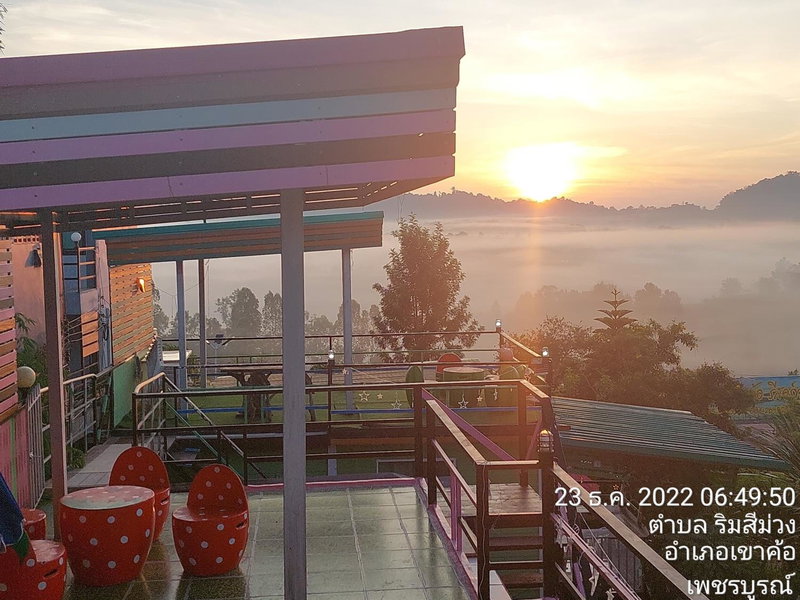 Sor Maharat Khaokho, Khao Kho, Thailand