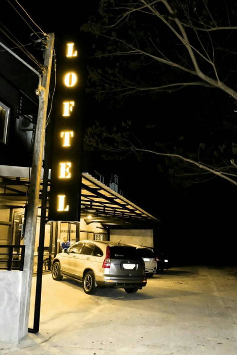 Loftel @ Nakhon, Nakhon Si Thammarat, Thailand