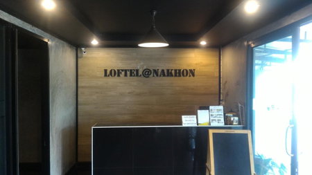Loftel @ Nakhon, Nakhon Si Thammarat, Thailand