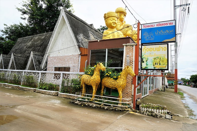 I am Chiangrai, Chiang Rai, Thailand