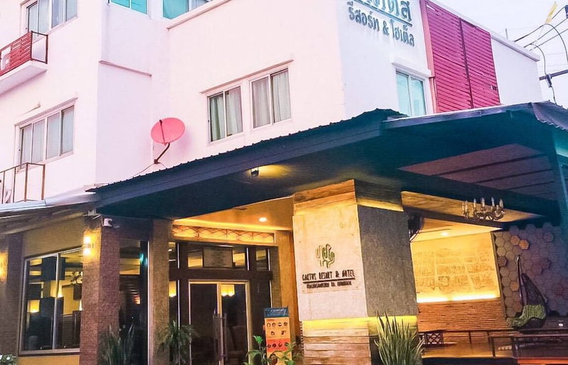 Day Hotel Khon Kaen, Khon Kaen, Thailand